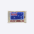 Australian National Flag - DPDU